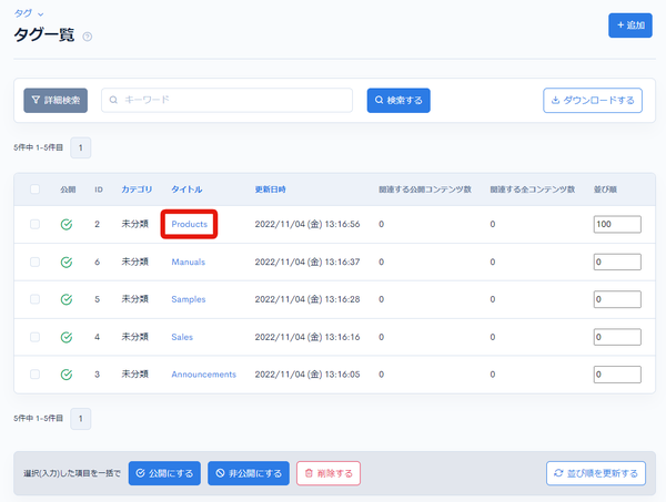 Image from Gyazo
