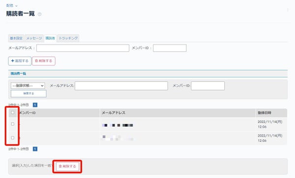 Image from Gyazo