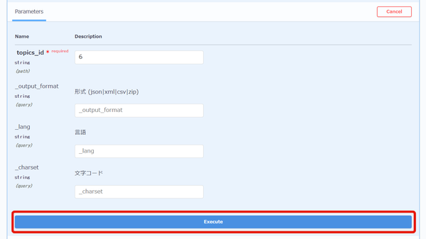 Image from Gyazo
