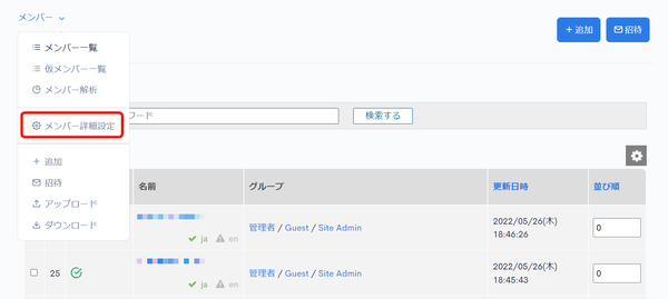 Image from Gyazo