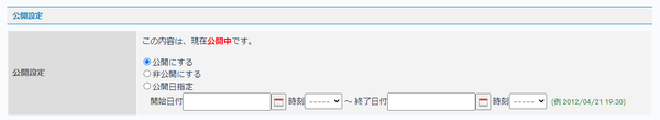Image from Gyazo