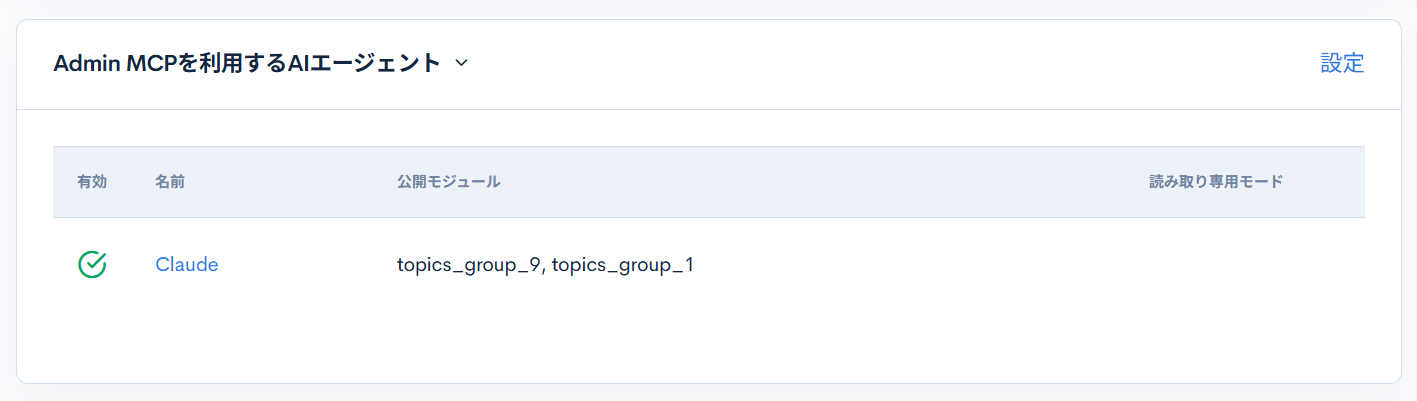 Image from Gyazo