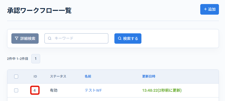 Image from Gyazo