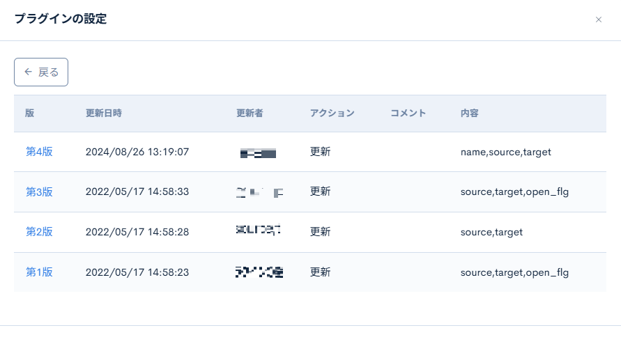Image from Gyazo