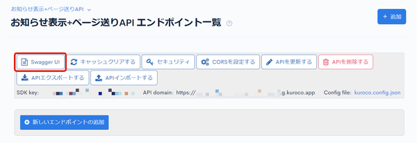 Image from Gyazo
