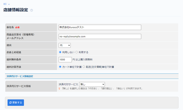 Image from Gyazo