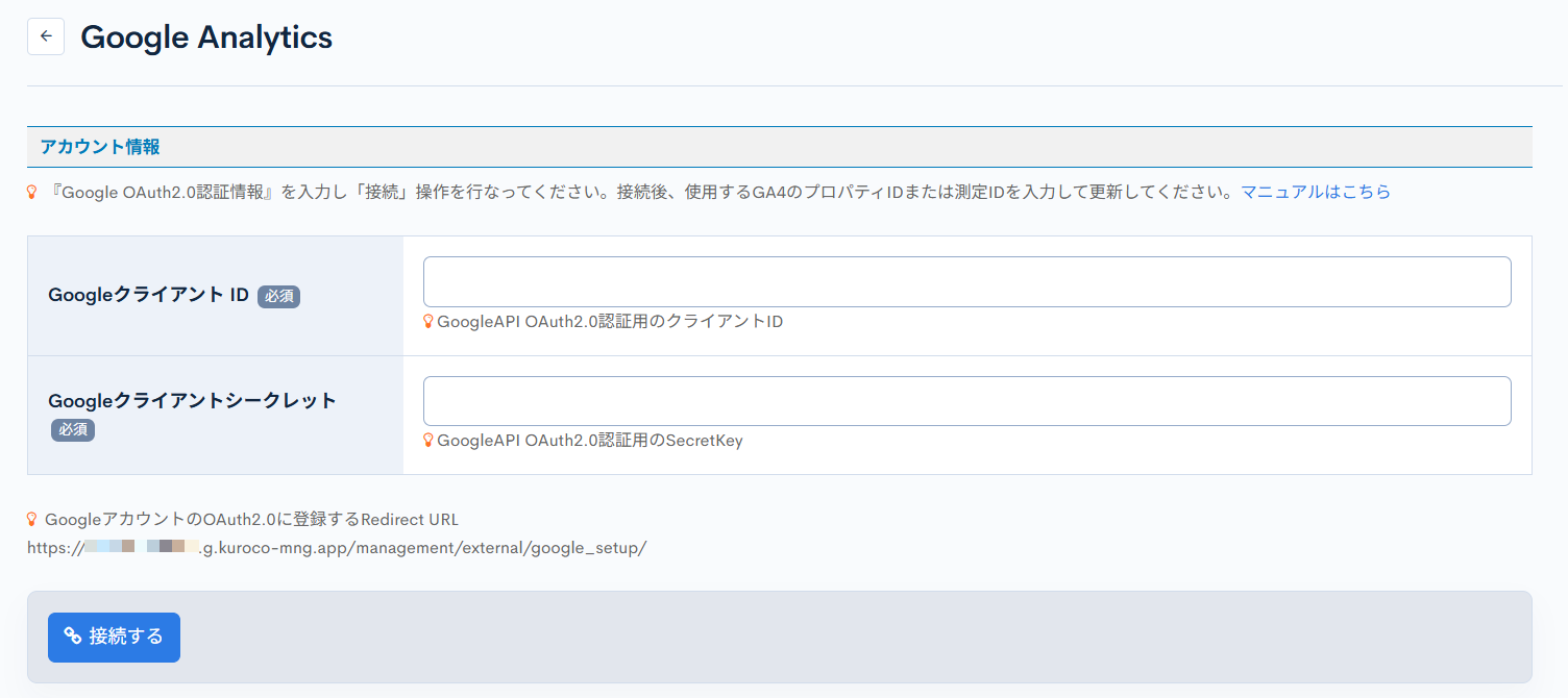 Image from Gyazo