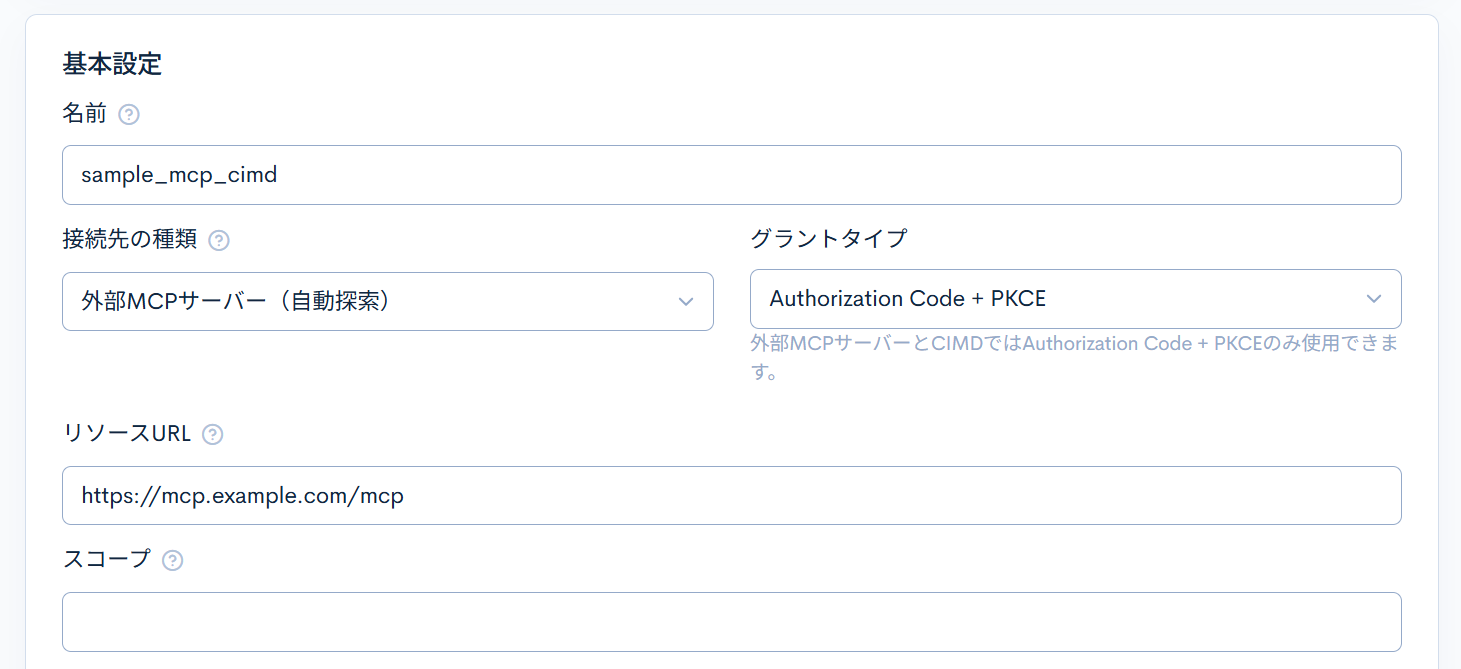 Image from Gyazo