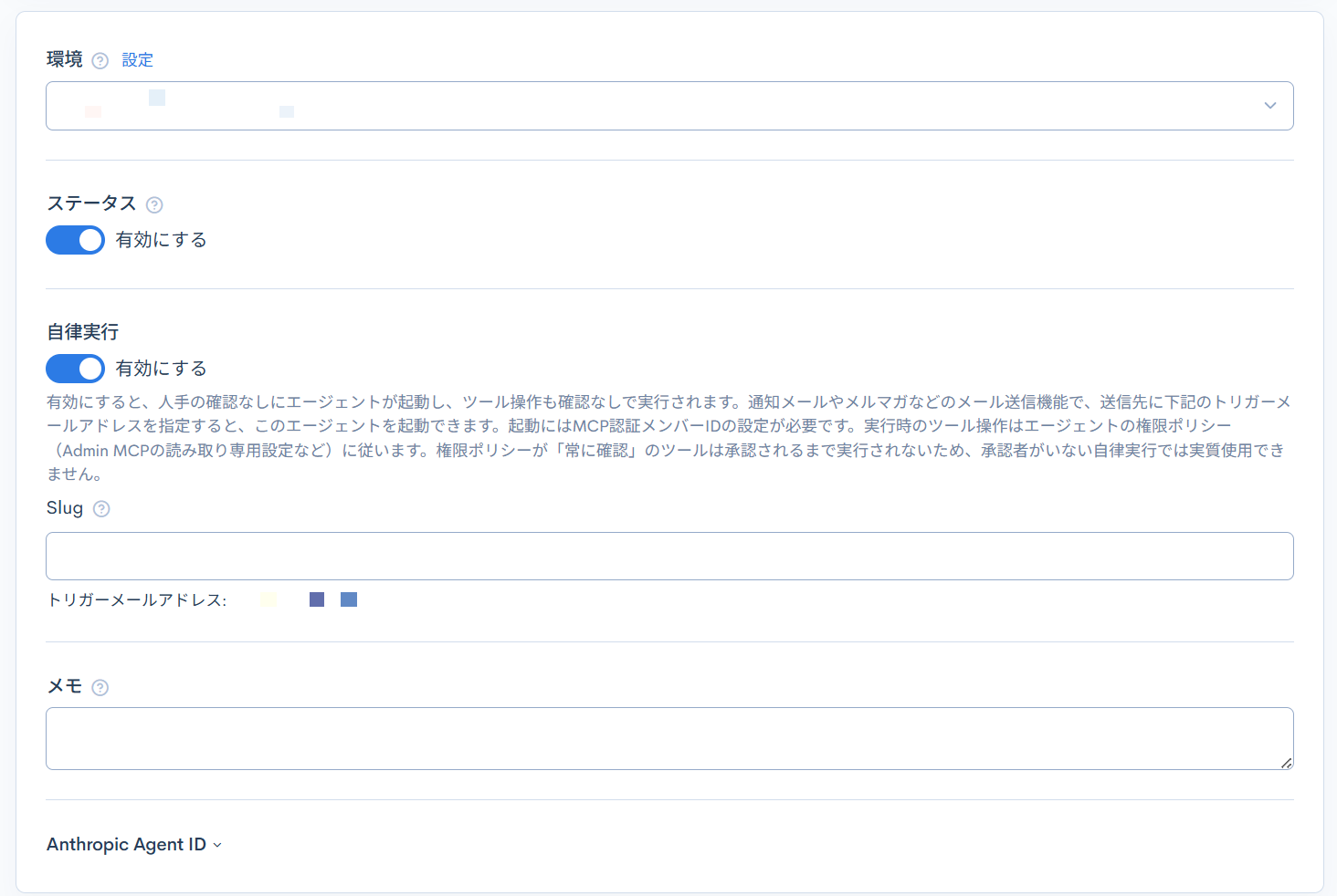 Image from Gyazo
