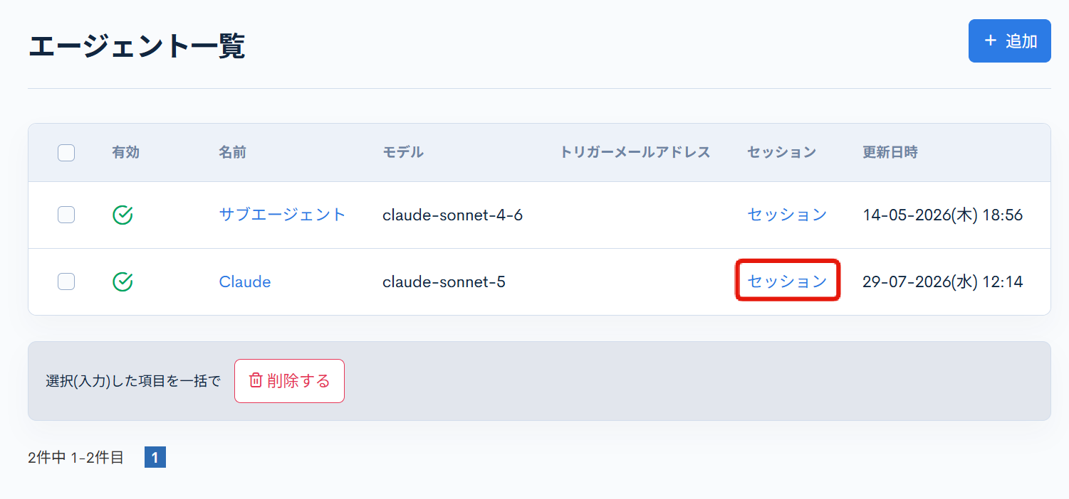 Image from Gyazo