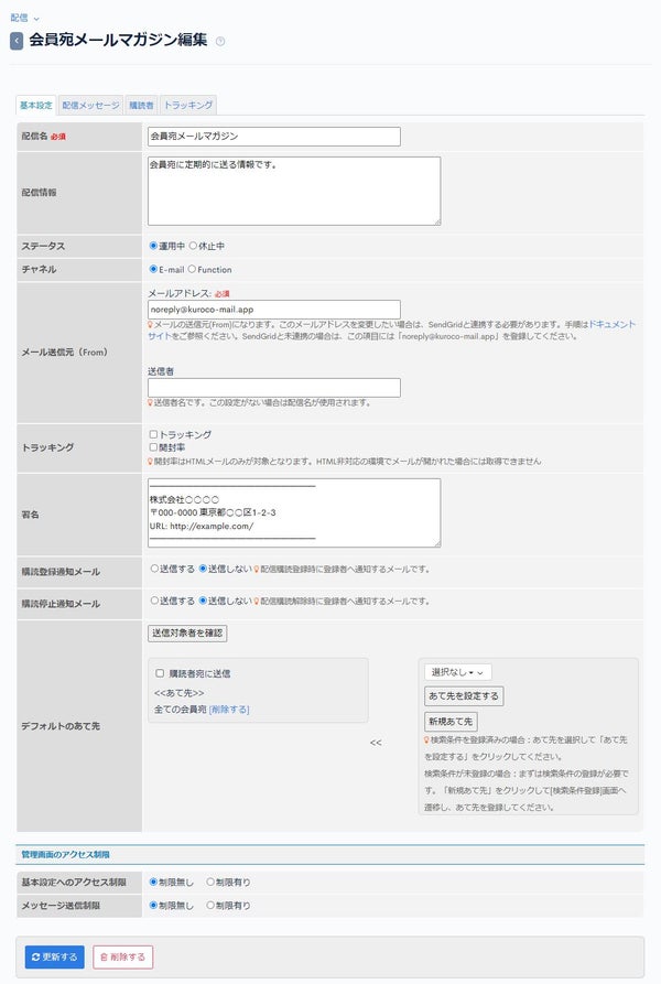 Image from Gyazo