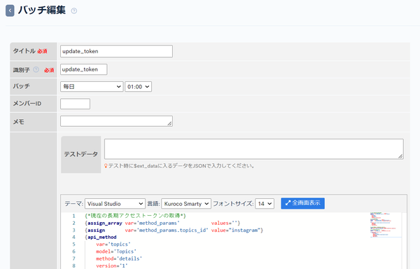 Image from Gyazo