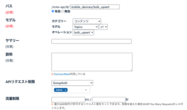 Image from Gyazo