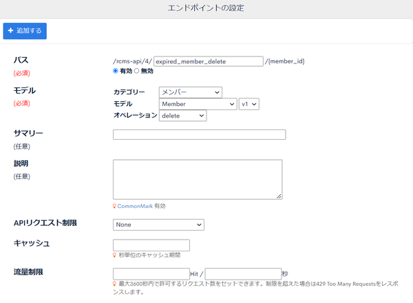 Image from Gyazo