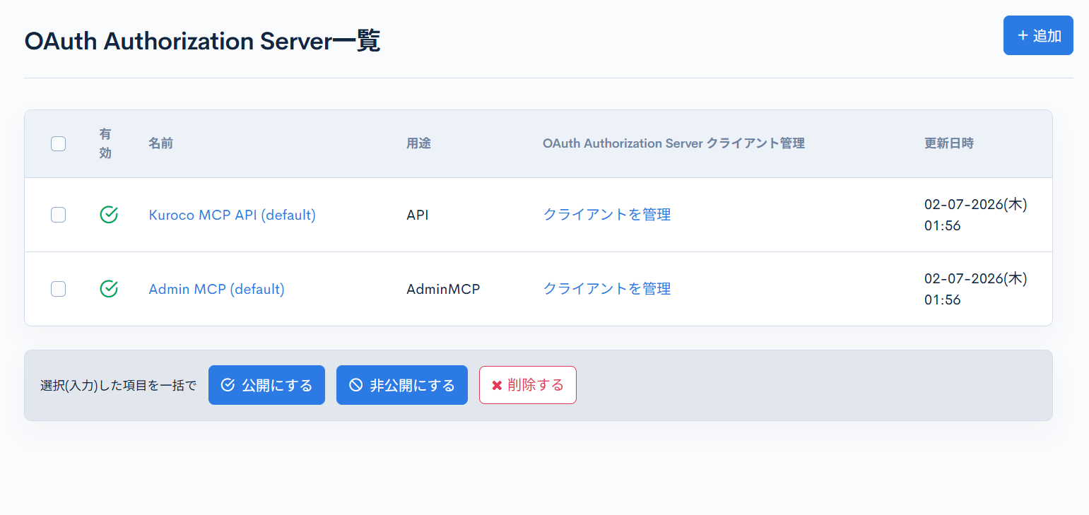 Image from Gyazo