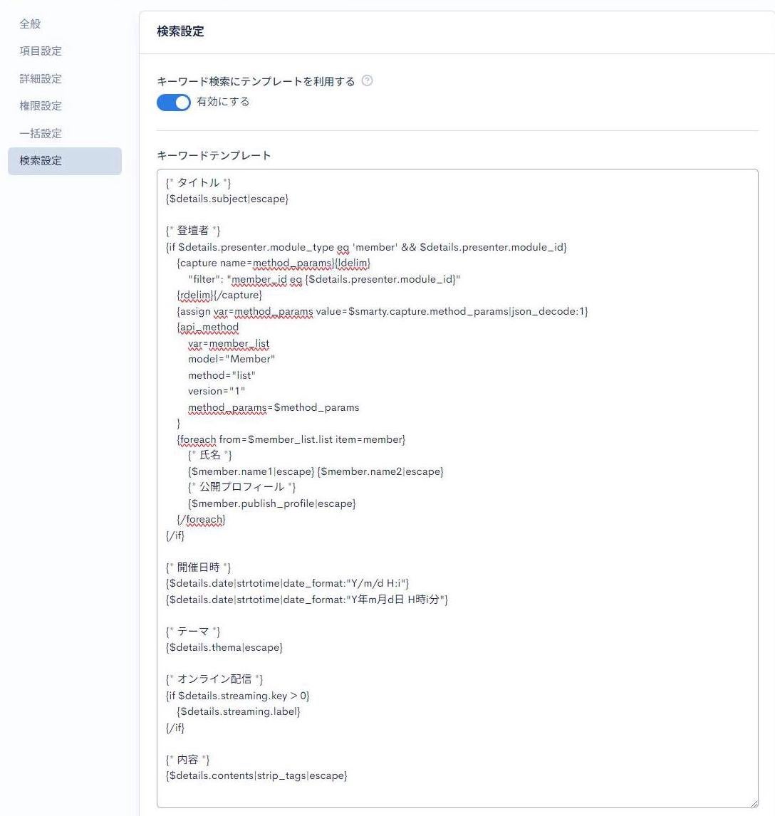Image from Gyazo