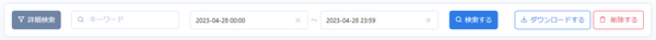 Image from Gyazo