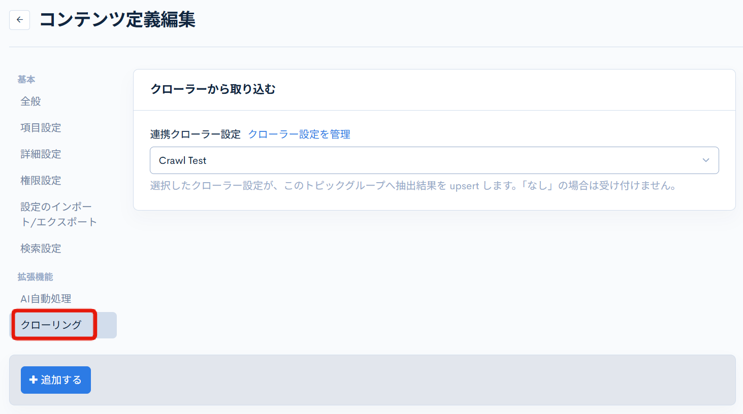 Image from Gyazo