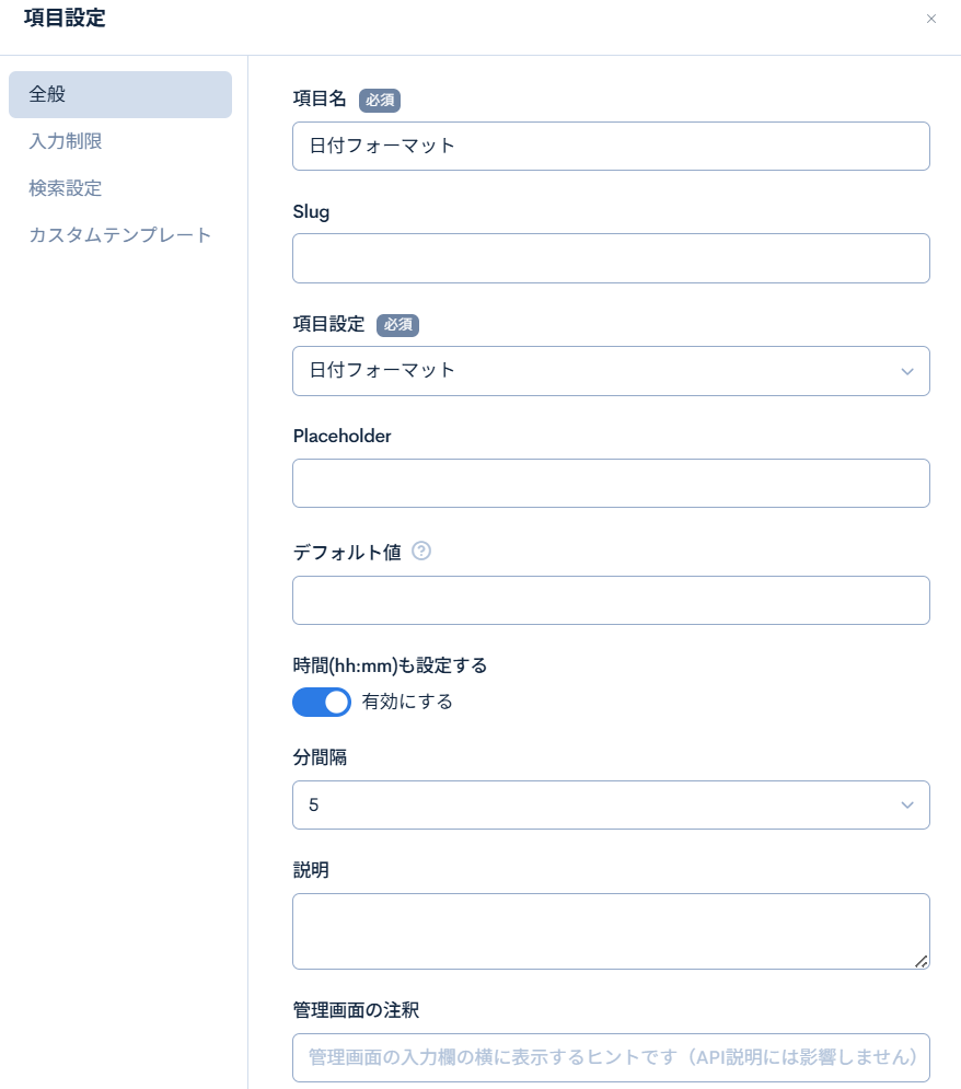 Image from Gyazo