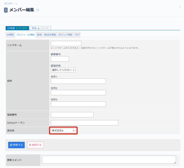 Image from Gyazo