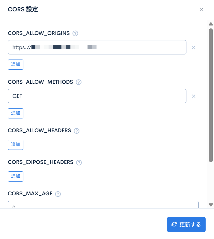 Image from Gyazo