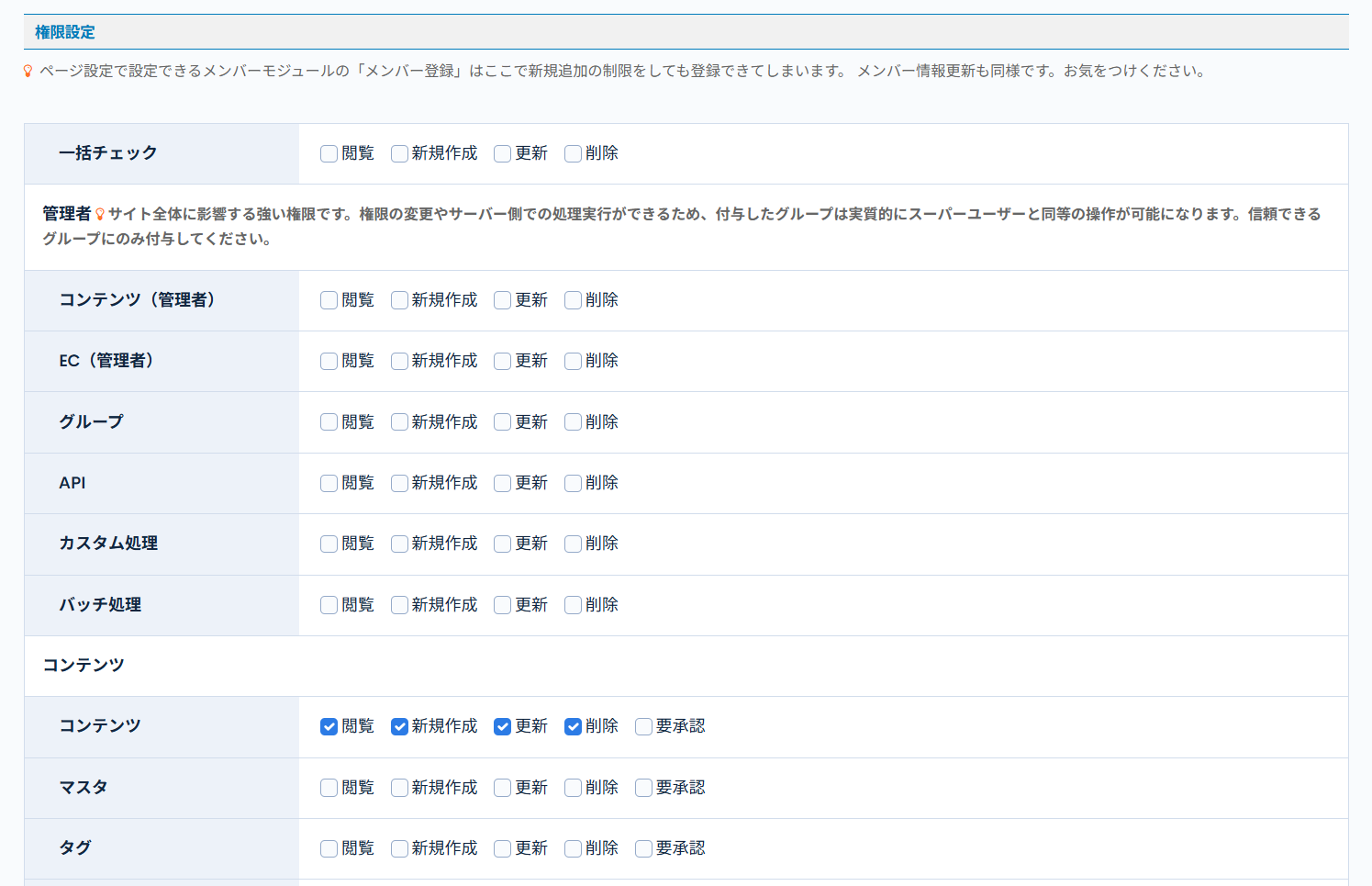 Image from Gyazo