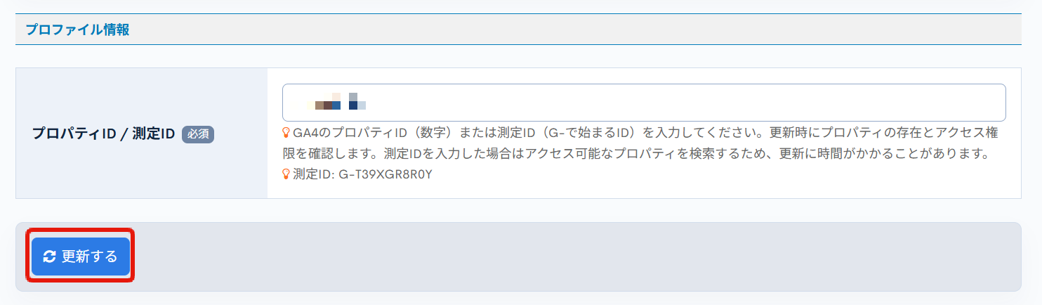 Image from Gyazo
