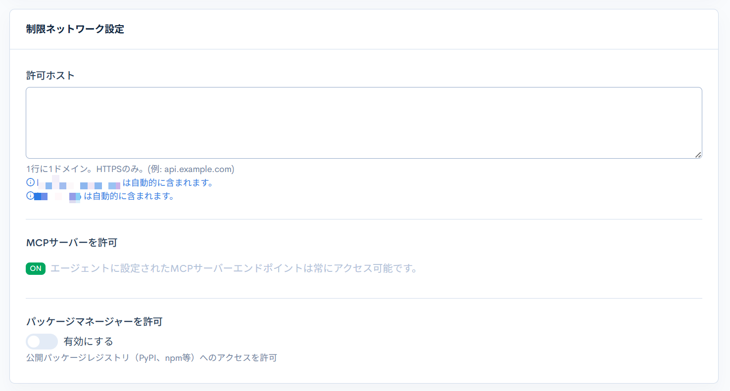 Image from Gyazo