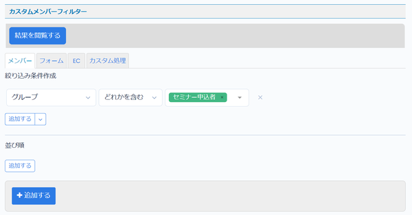 Image from Gyazo