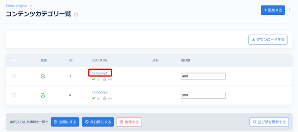 Image from Gyazo