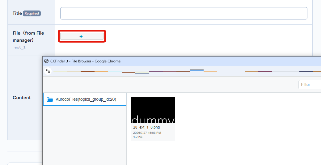 Image from Gyazo