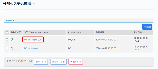 Image from Gyazo
