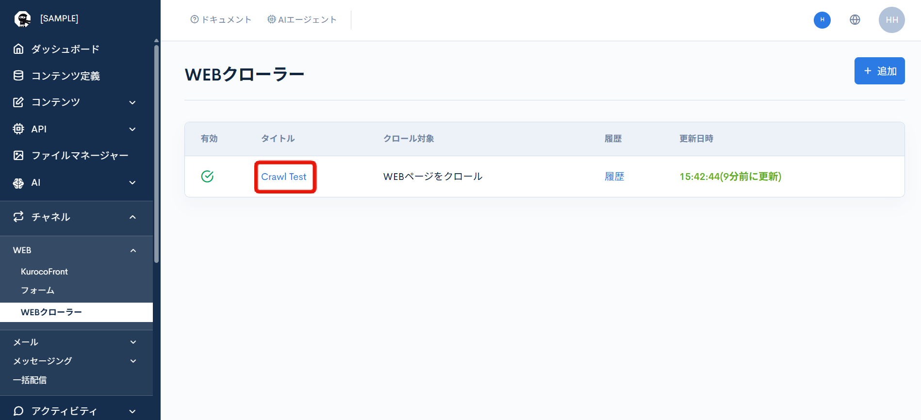 Image from Gyazo
