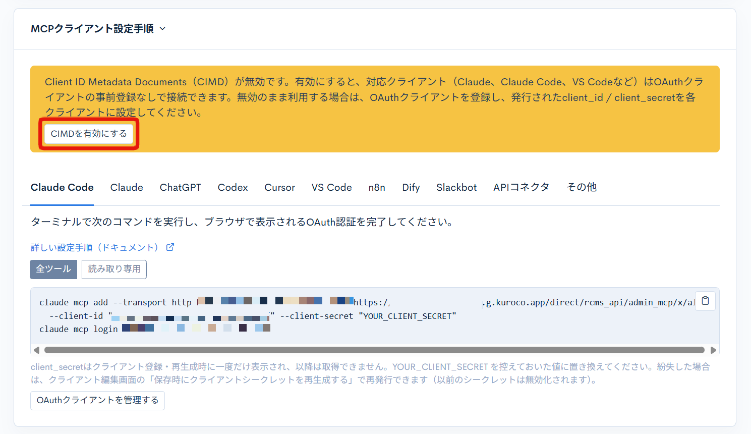 Image from Gyazo