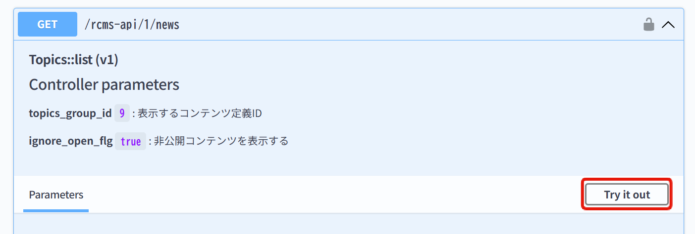 Image from Gyazo