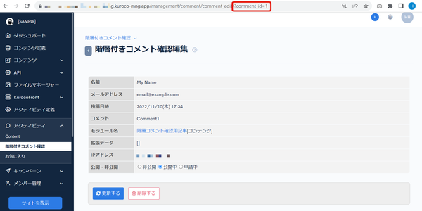 Image from Gyazo