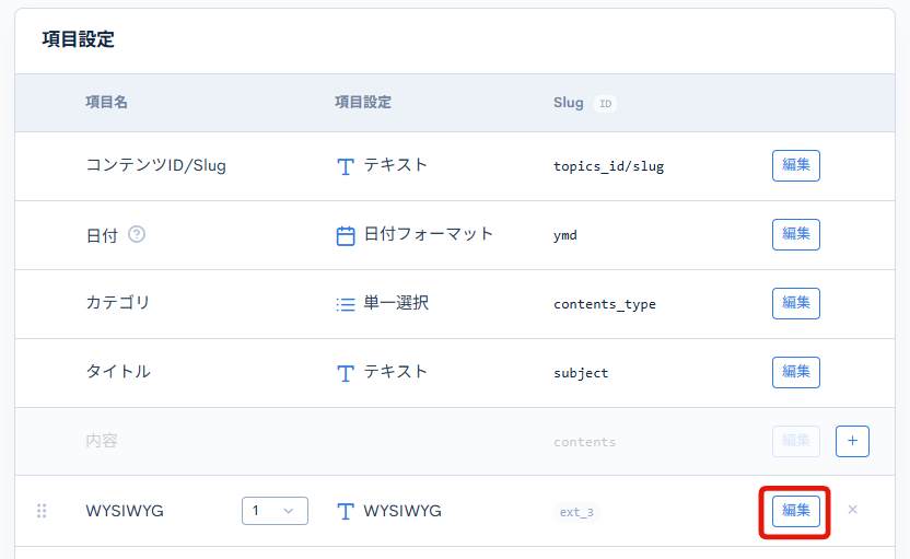 Image from Gyazo