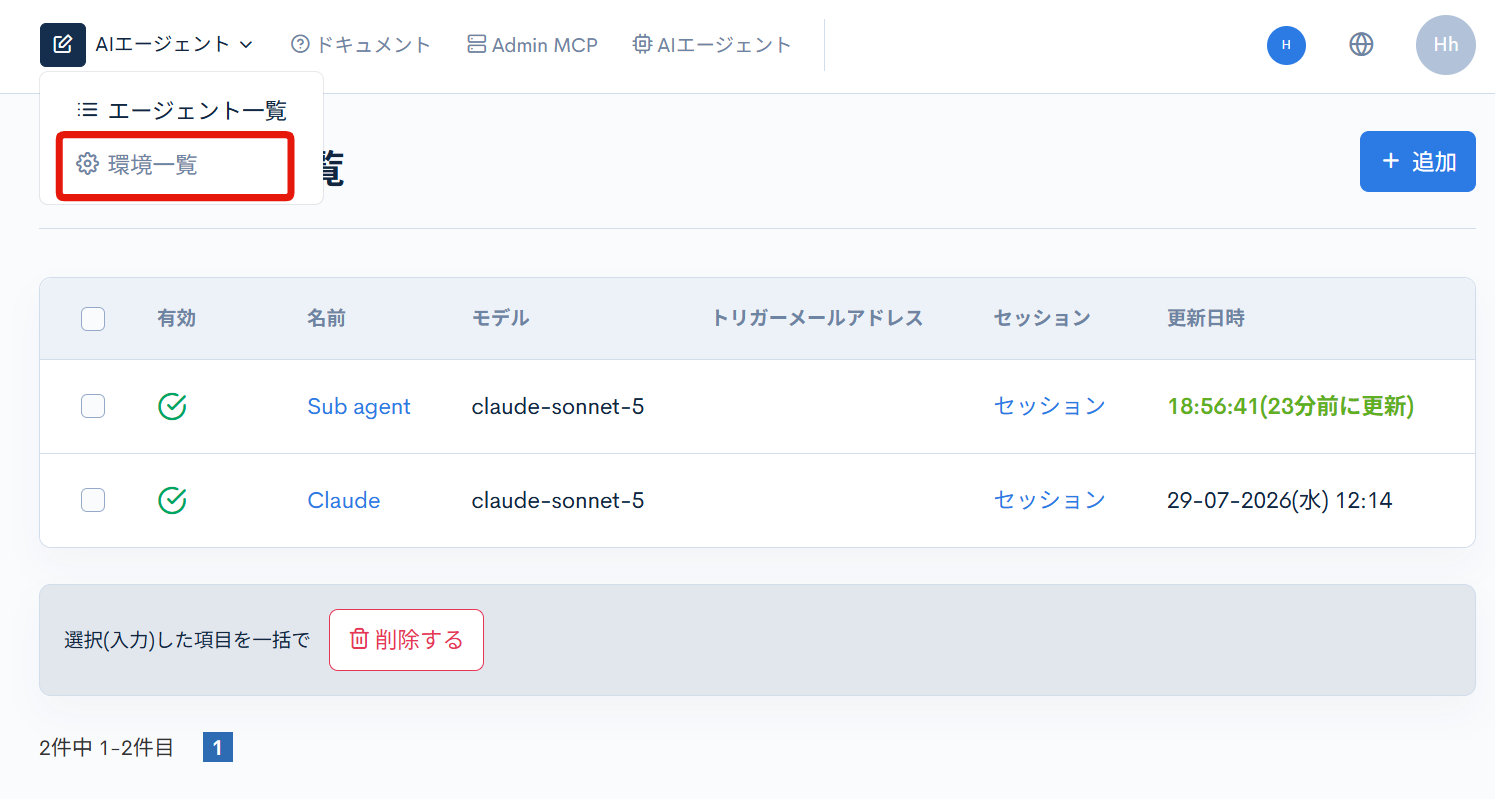 Image from Gyazo