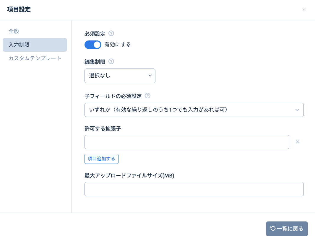 Image from Gyazo