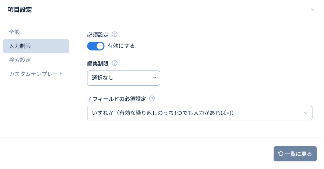 Image from Gyazo