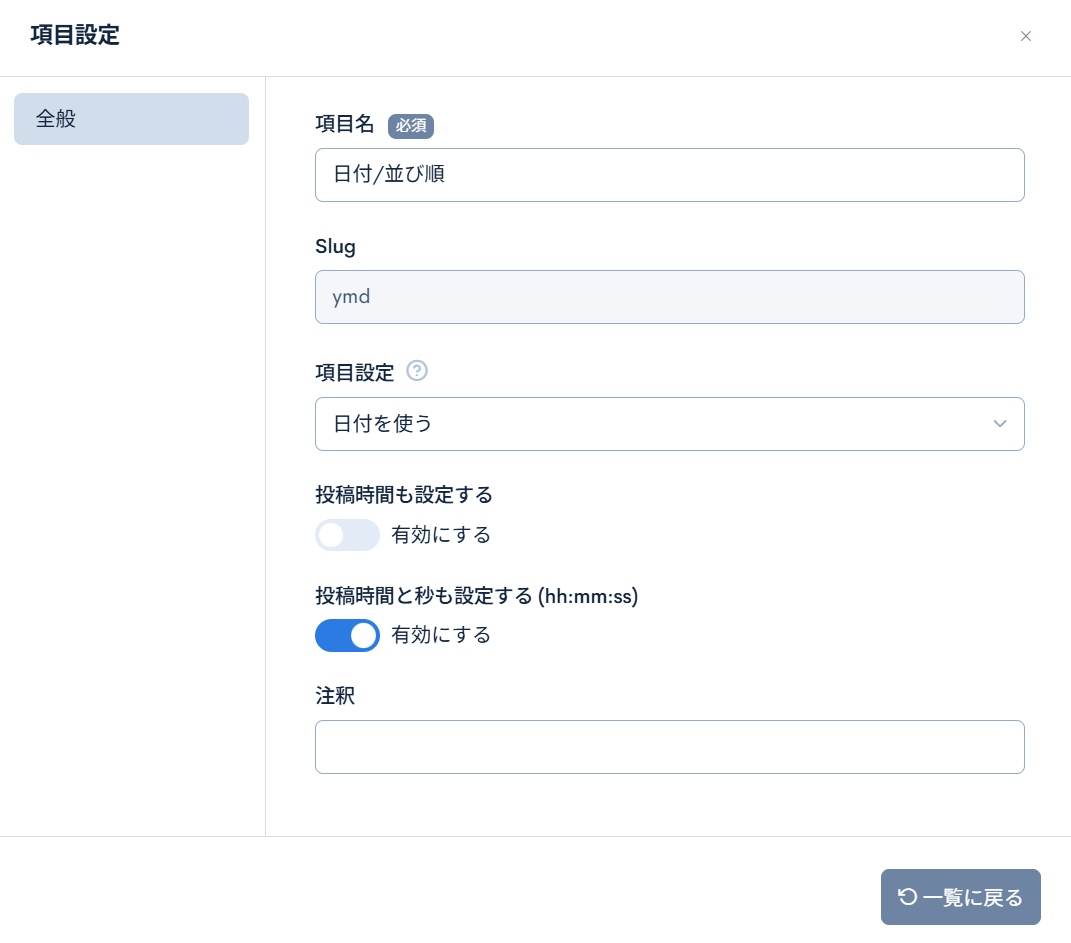 Image from Gyazo