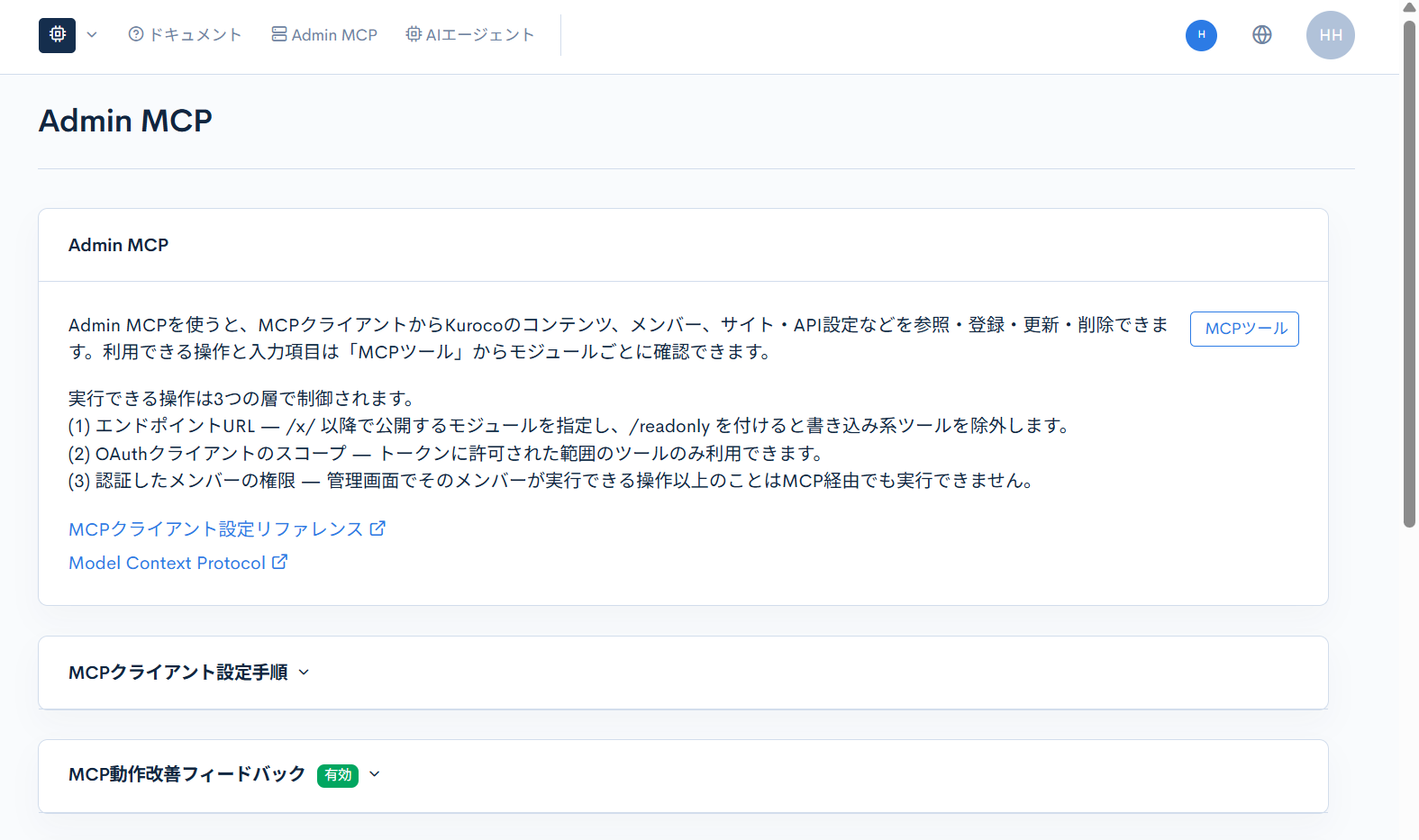 Image from Gyazo