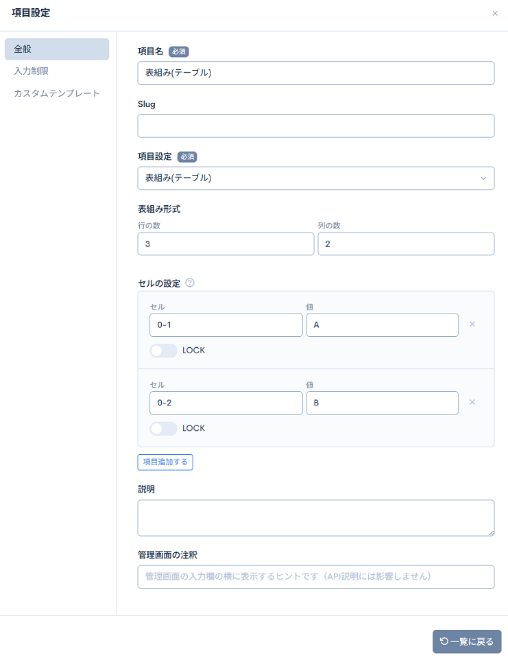 Image from Gyazo