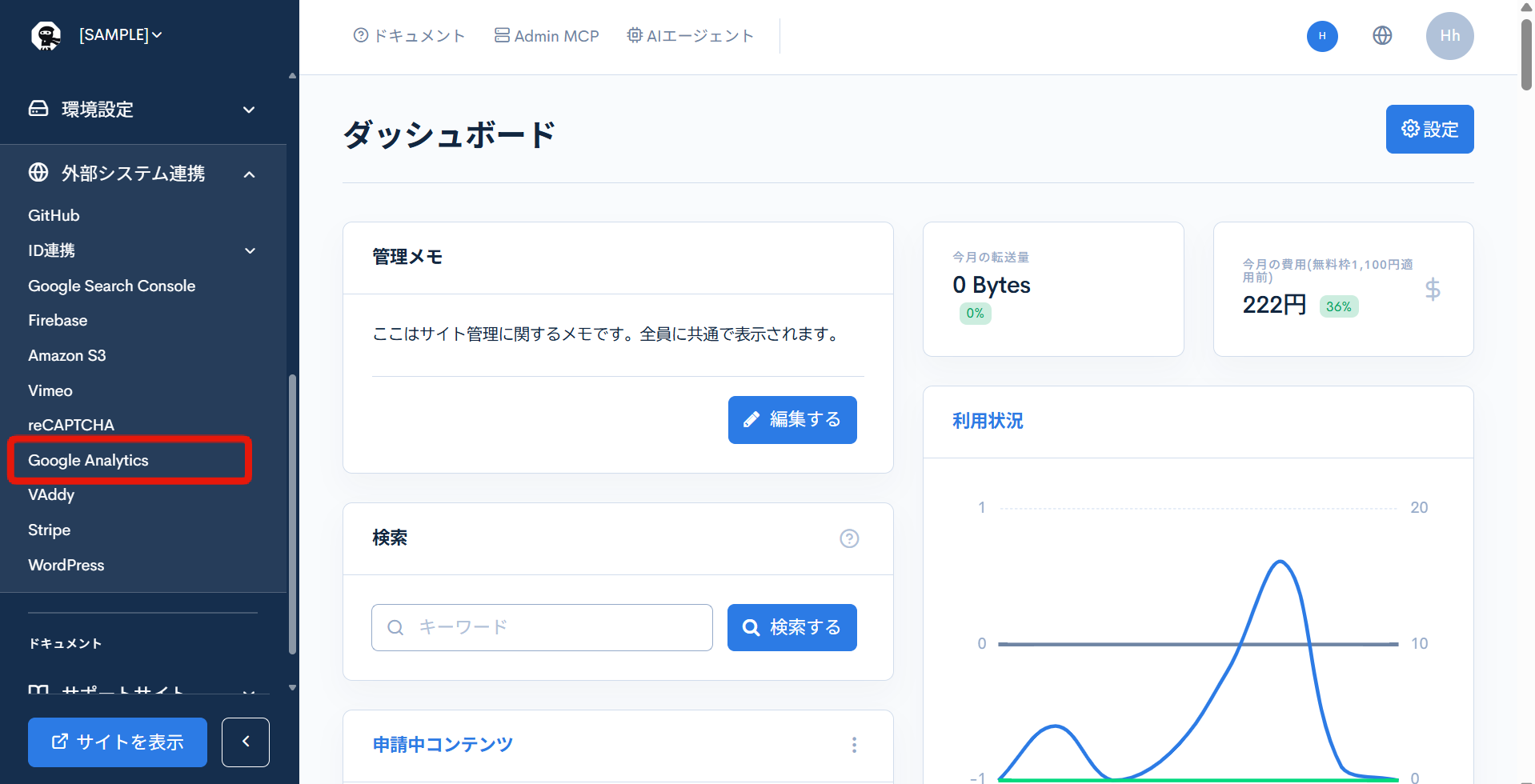 Image from Gyazo