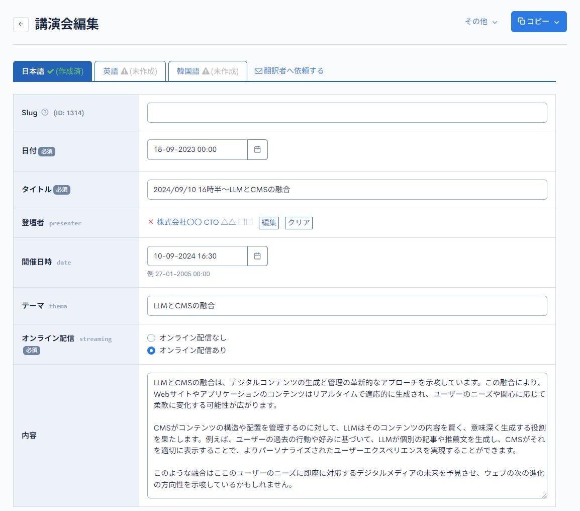 Image from Gyazo
