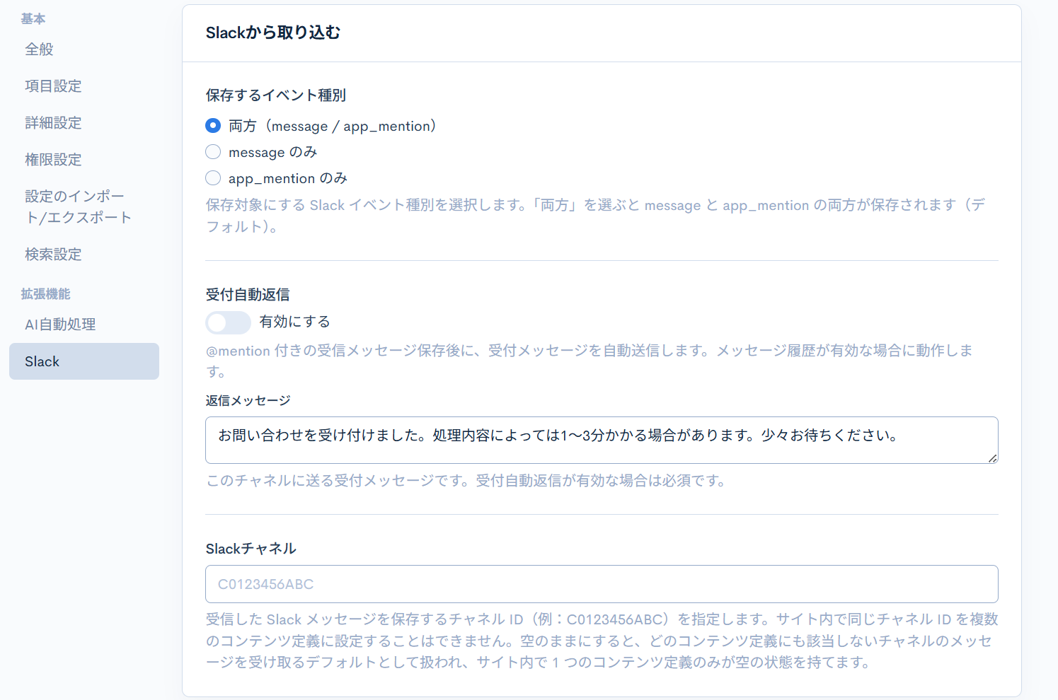 Image from Gyazo
