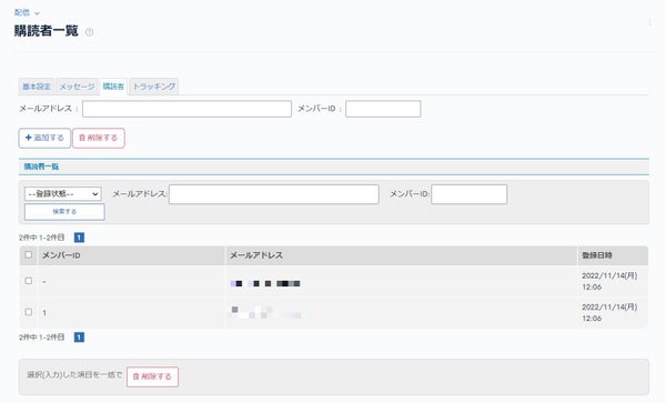 Image from Gyazo