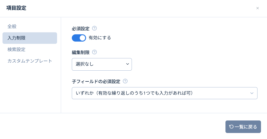 Image from Gyazo