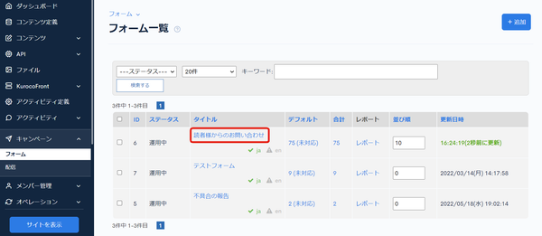 Image from Gyazo
