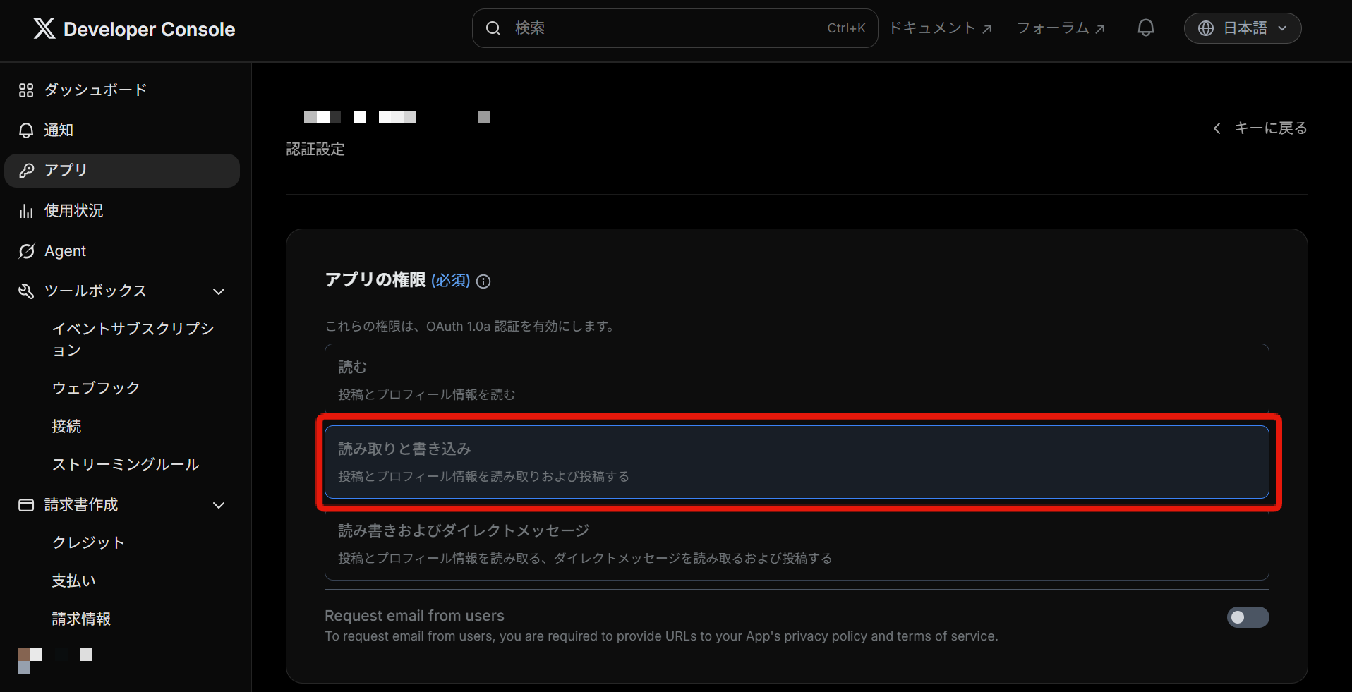 Image from Gyazo